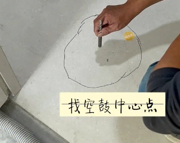 阿拉山口瓷砖空鼓维修公司分享砂料配比不正确在瓷砖铺贴过程中可能导致以下问题